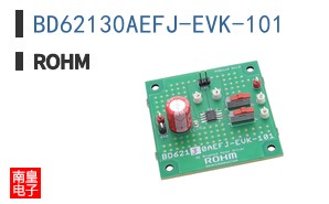 BD62130AEFJ-EVK-101