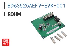 BD63525AEFV-EVK-001
