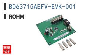 BD63715AEFV-EVK-001