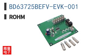 BD63725BEFV-EVK-001