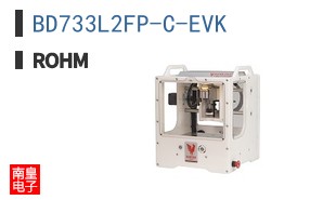 BD733L2FP-C-EVK