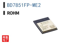 BD7851FP-ME2