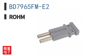BD7965FM-E2