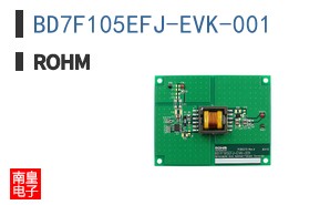 BD7F105EFJ-EVK-001