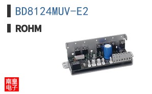 BD8124MUV-E2
