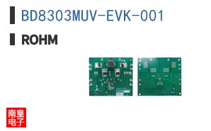 BD8303MUV-EVK-001
