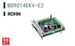 BD9014EKV-E2