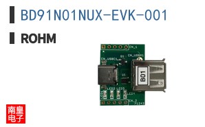BD91N01NUX-EVK-001