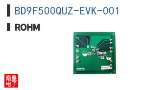 BD9F500QUZ-EVK-001