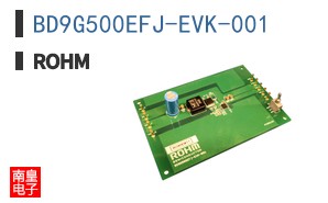 BD9G500EFJ-EVK-001