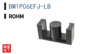 BM1P06EFJ-LB
