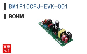 BM1P10CFJ-EVK-001