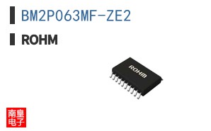 BM2P063MF-ZE2