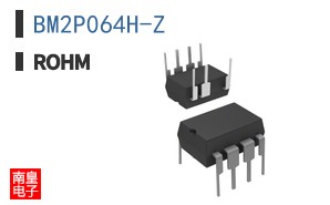 BM2P064H-Z