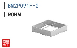 BM2P091F-G
