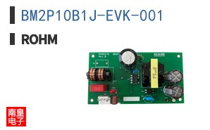 BM2P10B1J-EVK-001