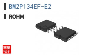 BM2P134EF-E2
