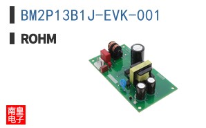BM2P13B1J-EVK-001