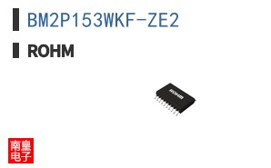 BM2P153WKF-ZE2