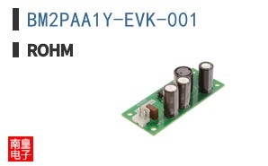 BM2PAA1Y-EVK-001
