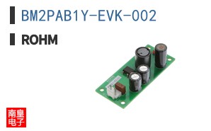 BM2PAB1Y-EVK-002