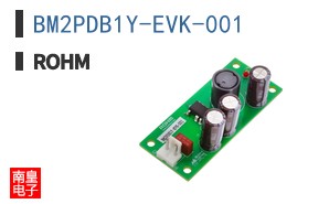 BM2PDB1Y-EVK-001