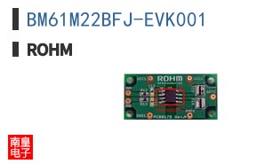 BM61M22BFJ-EVK001