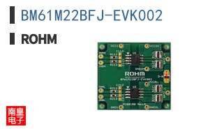 BM61M22BFJ-EVK002