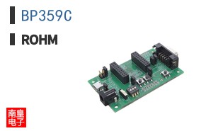 BP359C