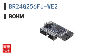 BR24G256FJ-WE2