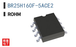 BR25H160F-5ACE2
