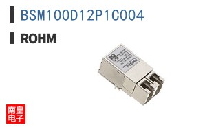BSM100D12P1C004