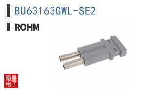 BU63163GWL-SE2