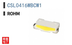 CSL0416WBCW1
