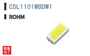 CSL1101WBDW1