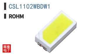 CSL1102WBDW1