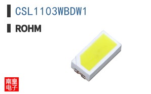 CSL1103WBDW1