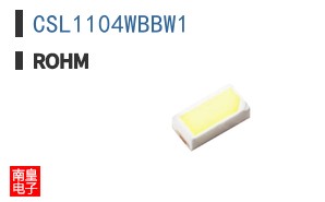 CSL1104WBBW1