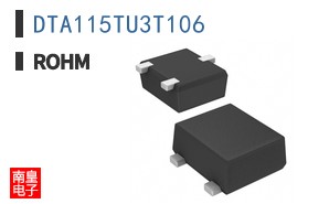 DTA115TU3T106