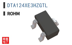 DTA124XE3HZGTL