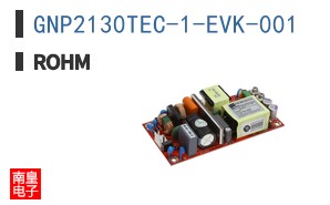 GNP2130TEC-1-EVK-001