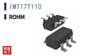 IMT17T110