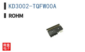 KD3002-TQFW00A