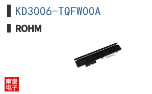 KD3006-TQFW00A