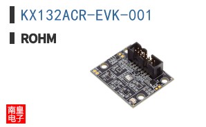 KX132ACR-EVK-001