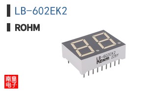 LB-602EK2