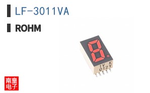 LF-3011VA