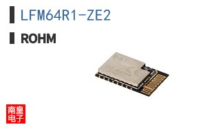 LFM64R1-ZE2