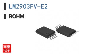 LM2903FV-E2