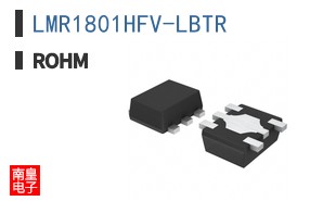 LMR1801HFV-LBTR